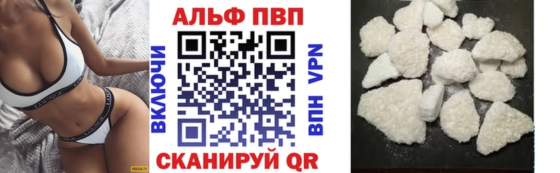 Купить наркотики цена Кинешма АМФ  ГАШ  Каннабис  КОКАИН 