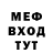 Кетамин VHQ myah jones