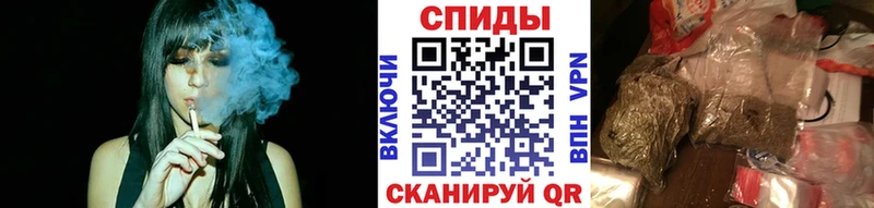 ссылка на мегу вход  Кинешма  БУТИРАТ бутик 