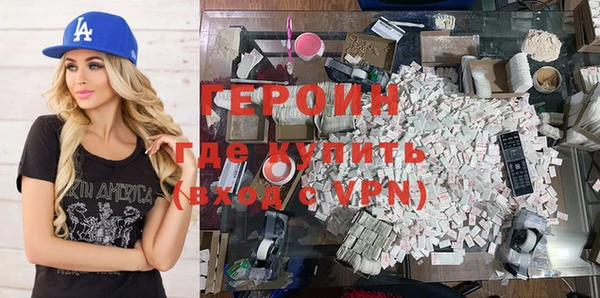 spice Богданович