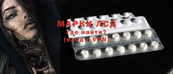 героин Бугульма