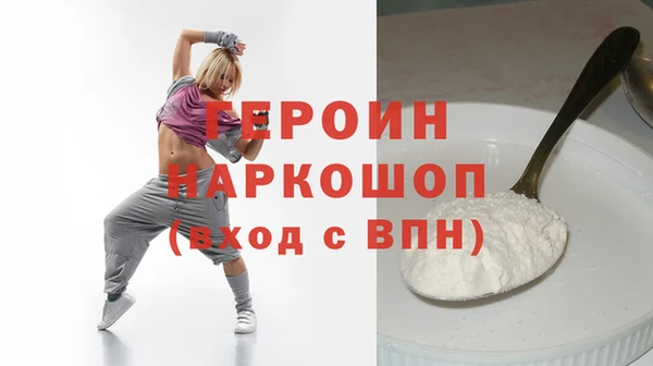 MESCALINE Ростов