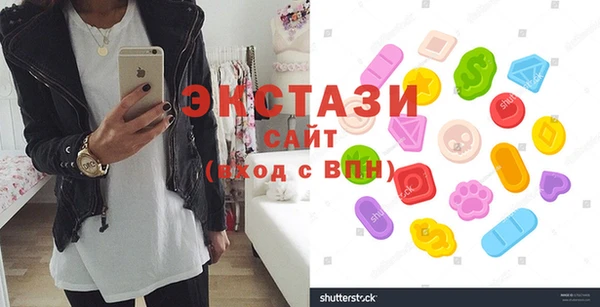 spice Богданович