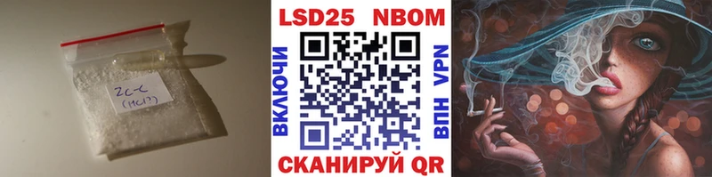 ОМГ ОМГ зеркало  хочу   Кинешма  ЛСД экстази кислота 